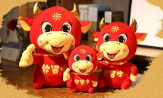 2099年除夕微信祝福语：送上最真挚的祝福，祝愿未来充满幸福、健康、成功和快乐！