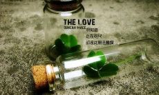 摆脱恋爱烦恼，摒弃那些甜蜜情话吧！