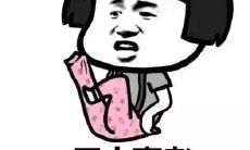 寒冬来袭，让我们分享一些关于寒冷的图片吧！