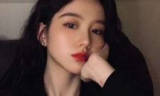 探讨个性特质：以可爱温柔的方式表达自我的个性签名