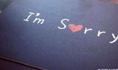 一些可以用于道歉的长句子罗列