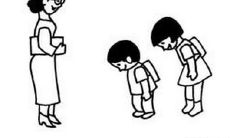 一份精美感谢词句子集，让你的感激之情表达得更加地生动有力！