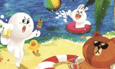 用语言描绘青春友情的美妙与感动，凝结成一串串温暖的句子