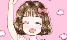 探索自我，勇敢展现个性——鼓励自己创作独特个性签名