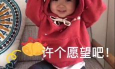 拥抱节日快乐气氛，以幽默风格分享圣诞节的趣闻笑话！