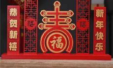 一个包含许多小朋友可用的简短春节祝福语的完整资料清单