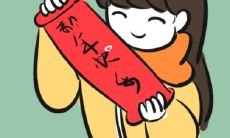 更新，分享给你最爱的人！