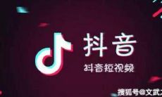 10月20日全新最热抖音文案推荐，经过精心挑选的必能点燃抖音火势的语句！