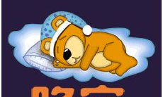 如何给你的伴侣发短信问候？附上丰富的情侣晚上问候短信大全！