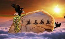 30句励志经典语句，启迪心灵，提振士气，助力成功之路