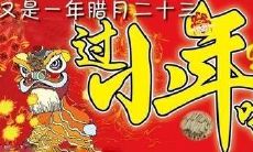 多彩小年，有趣的诗句等你来发掘！