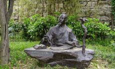 探究历史智者刘向的名言与思想丰富内涵的深度剖析