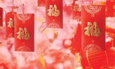 如何巧妙地利用发红包这一手段，让自己拥有更高的吸引力并提升社交策略的效果？