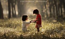 2016年度丰富多彩的QQ空间说说资料合集，汇聚众多精品内容！