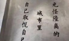 这些痛彻心扉的悲伤句子让你深陷悲痛之中