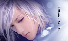 收录了所有杀阡陌经典语录的完备大全