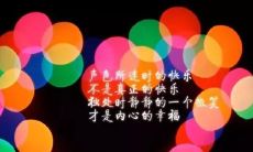 Ins上风靡的简洁又时髦的句型