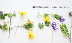 即将归来的客户收到热情问候的简短短信，表达公司对他们的重视和关心