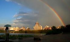 探寻动人心魄的彩虹名言：寄托人们不灭的希望与光芒