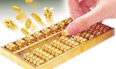 经典而信赖的理财名言：从财务自由感受到财富管理的点点滴滴