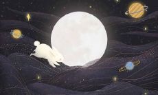 微信讨红包段子句子集锦：庆祝中秋节，幽默妙语引发互动的红包魔力