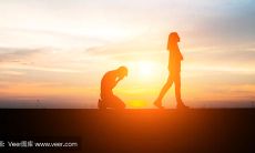 如何在与某人互动中应对那些让你感觉他们不在乎的语言或行为？