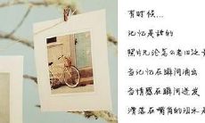 在自己最需要支持和理解的时候，情人却让我失望：为什么权衡自己的情感需要是如此难以理解？