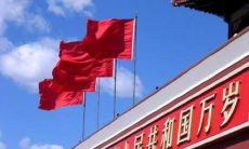 经典、催人泪下的爱国情怀句子，让人心潮澎湃、振奋人心