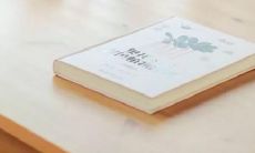 渴望看到那个人心意改变，重新追求和解决问题的话语