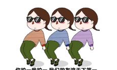 2023年最新最热门的流行女性社交网名，适合最佳闺蜜的最佳选择