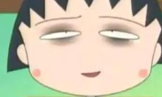 不眠不休，熬夜至今，我决定发一句文案到朋友圈来记录我的魔力时刻！