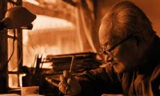 沈从文的经典名言和名句合集：全面梳理他所倡导的艺术、文化和人生理念