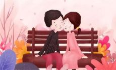 一些简短唯美的情人节句子的感性探究和共享