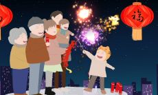 2023年兔年新年祝福语贺词，祝福您兔年万事如意，幸福安康，家庭和睦，事业蒸蒸日上，身体健康、心情愉悦！