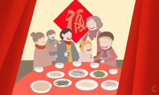 100个寓意深刻的祝福语，为虎年春节增添喜庆与祝福之情