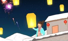 在虎年来临的春节里，我们送上诚挚的祝福和吉祥话，祈愿新的一年里幸福围绕，财神降临，身体健康，事业蒸蒸日上，阖家欢乐，万事如意！