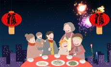 收录2023春节各行业领导的祝福语，内容丰富多样，助你开启新年度的美好启程