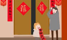 一份详尽指南：推荐适合在除夕夜发布的优质朋友圈文案，让你迎接新年更有底气！