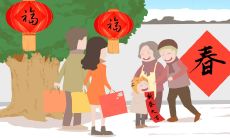 拥抱新年初的朋友圈！让我们共同回顾除夕时刻的经典祝福语文案，迎接2021年的到来！