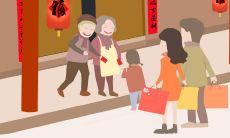 【汇总】2022年除夕夜长辈祝福语大全 - 最新、最全的长辈祝福语汇总啦！