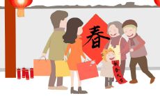 精选2023年除夕最经典的祝福语，让你在新的一年里幸福快乐、团员和睦！