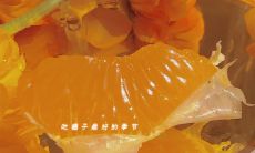 如何成为一个开心快乐的人：掌握秘诀和技巧