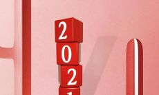 一份详尽的牛年吉祥话祝福语集锦，供您尽情选择和使用！