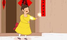 探寻2023年除夕团圆祝福语，让家人爱人团圆之夜更加温馨感人