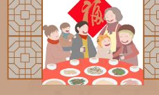 一百句简短创意的除夕祝福语，让你的新年更加温馨！