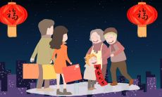 100句有创意的除夕夜朋友圈祝福文案，让你的好友感到温馨与欢乐！