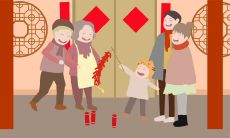 2023除夕夜祝福语分享——送给你最真挚的祝福和温暖的关怀！