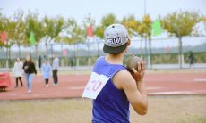 勇往直前，开创辉煌，追求卓越，迎接挑战