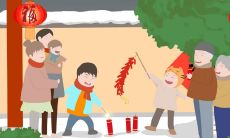 发布：预测兔年的吉祥语和祝福，为您带来幸福、和谐和繁荣的未来！