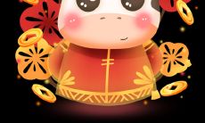 2021年农历牛年的传统新年祝福及其深刻内涵解析